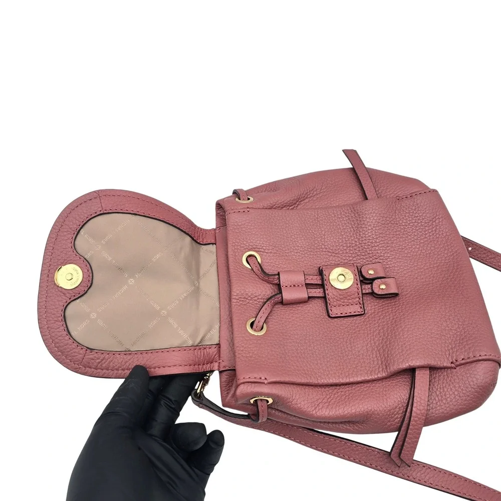 Michael Kors Rose Pink‎ Leather Convertible Backpack Purse